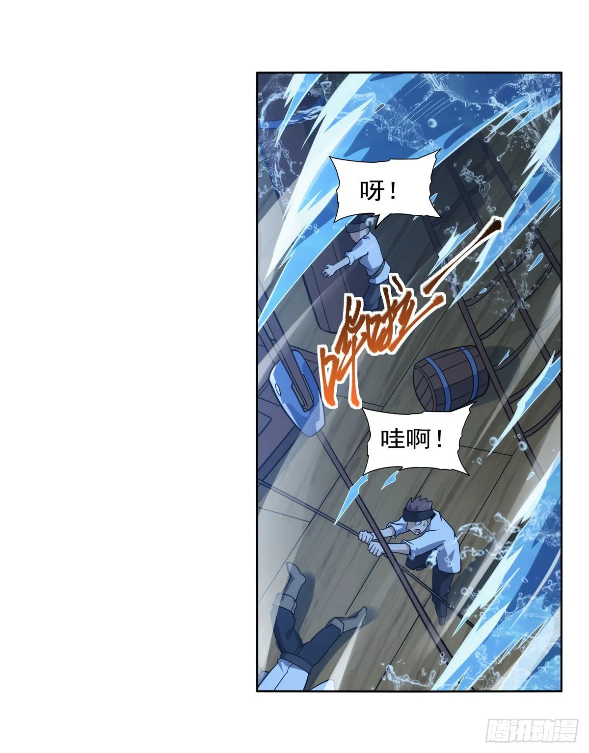 第99页