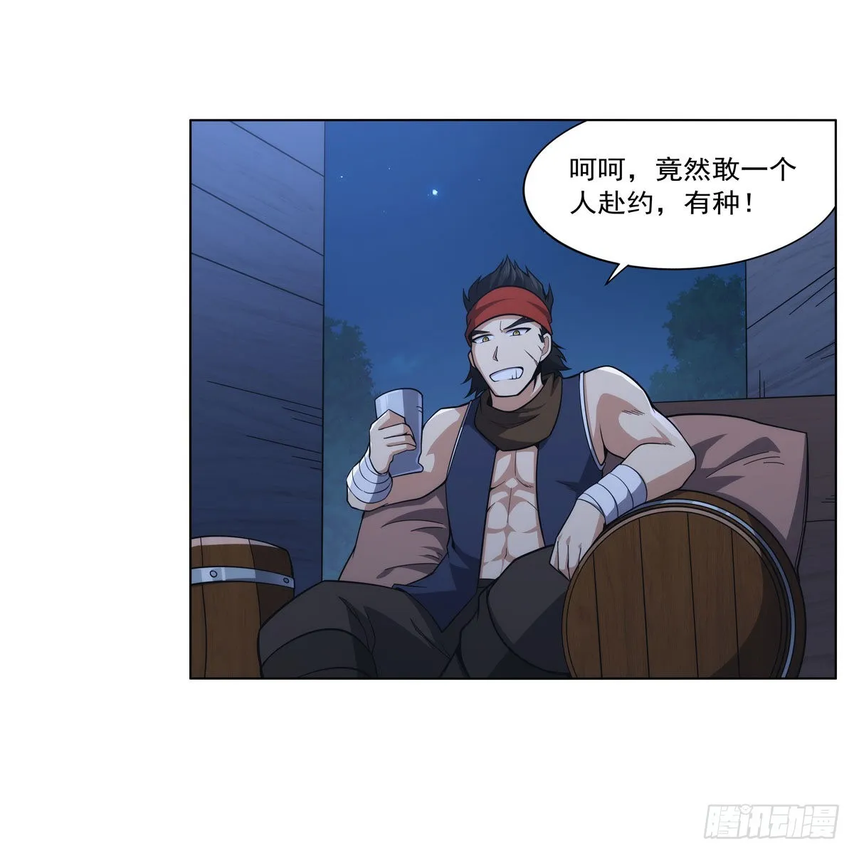 第147页