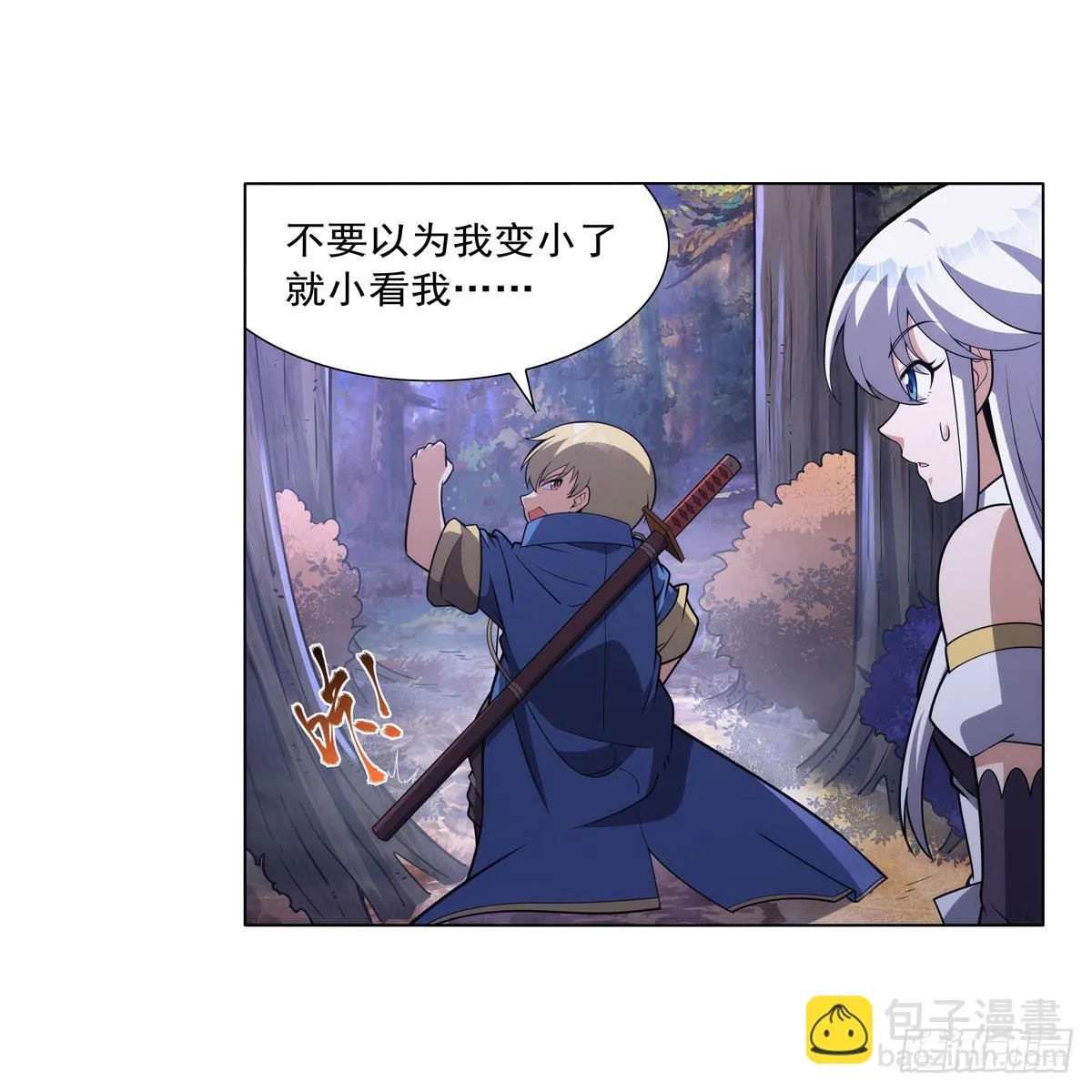 第102页