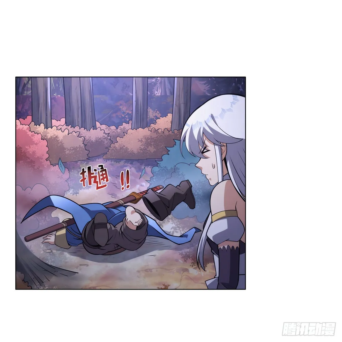 第105页