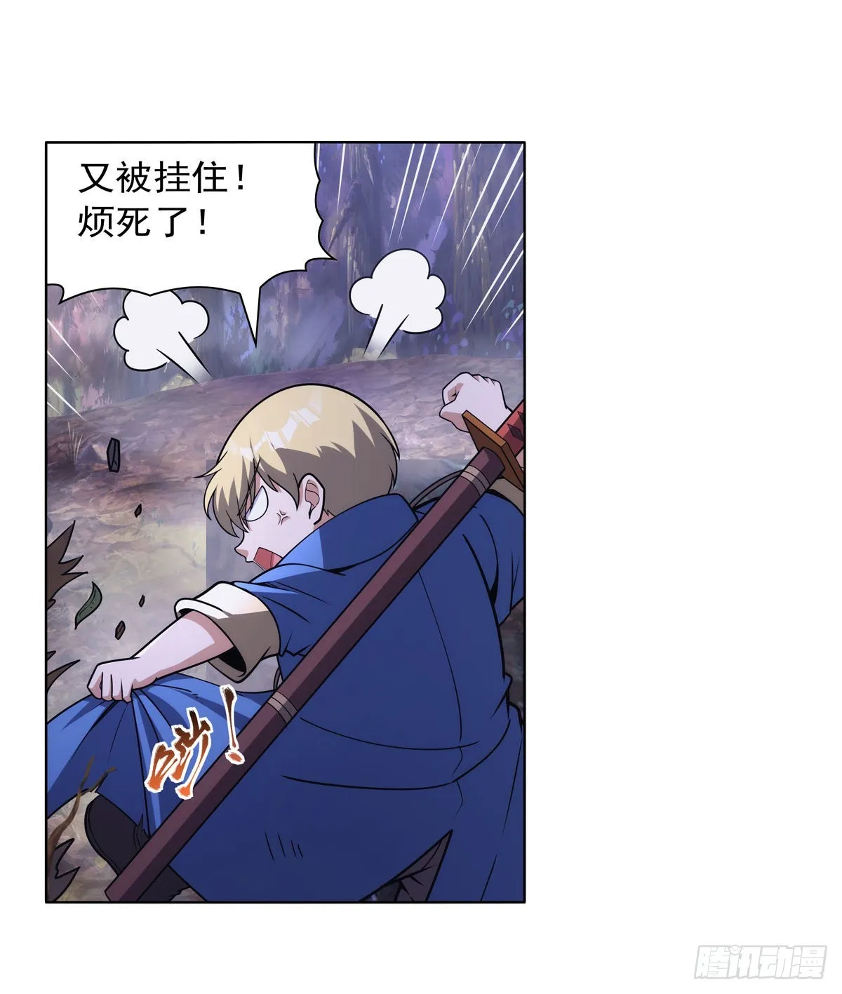 第87页