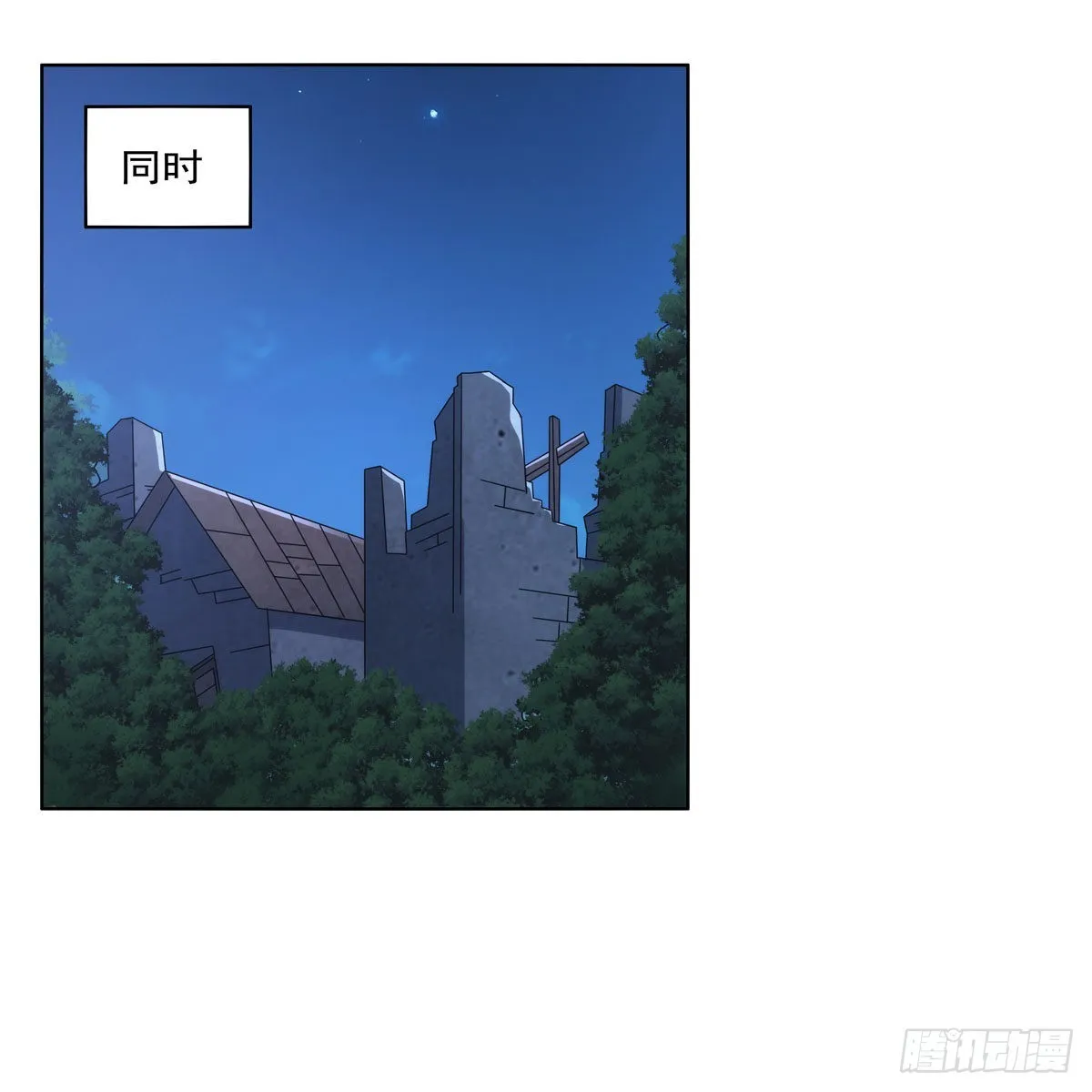 第138页