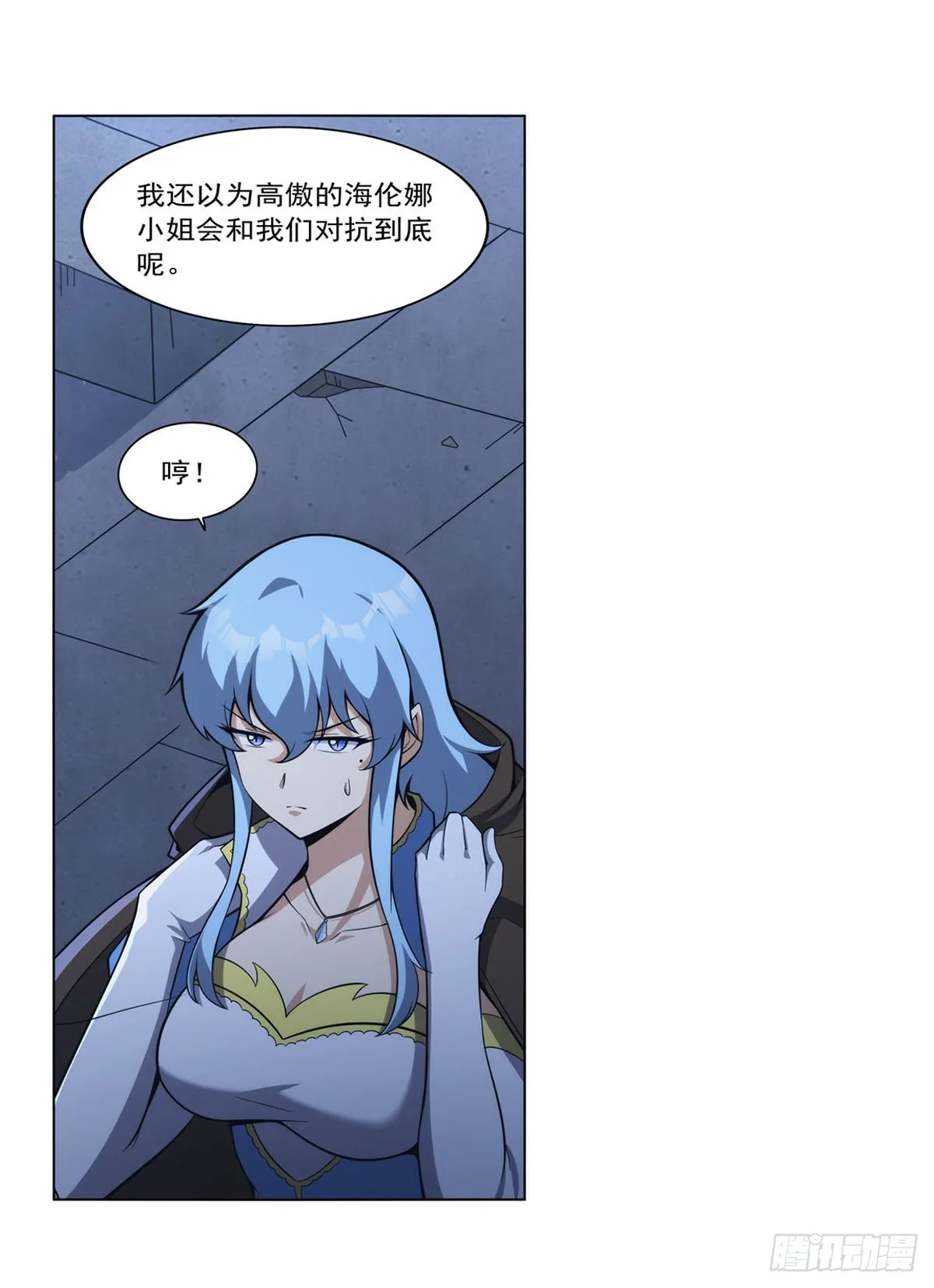 第150页