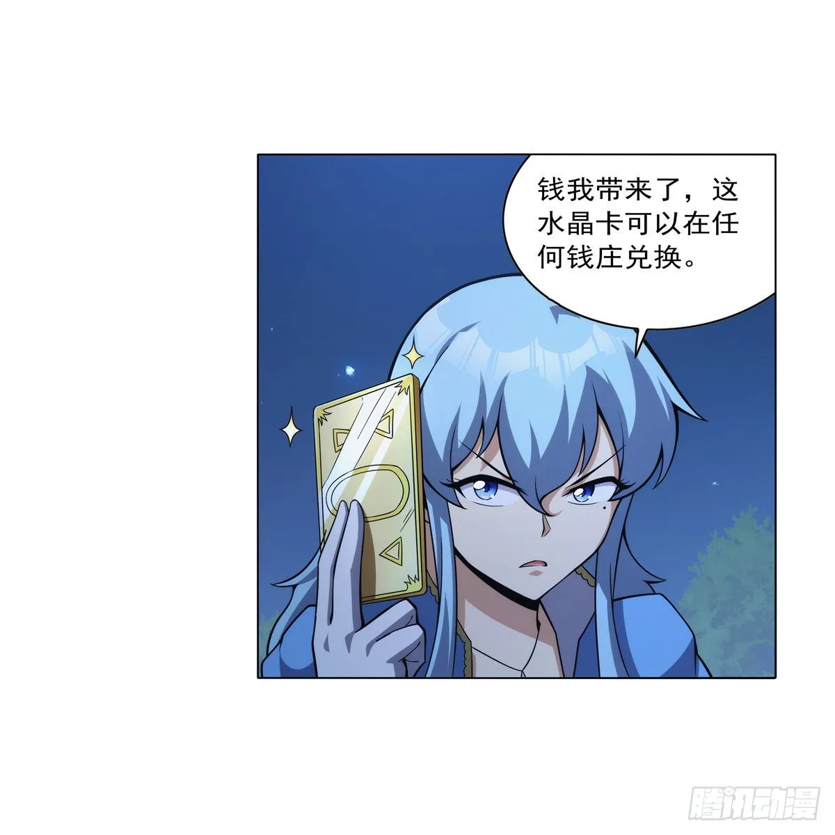 第153页