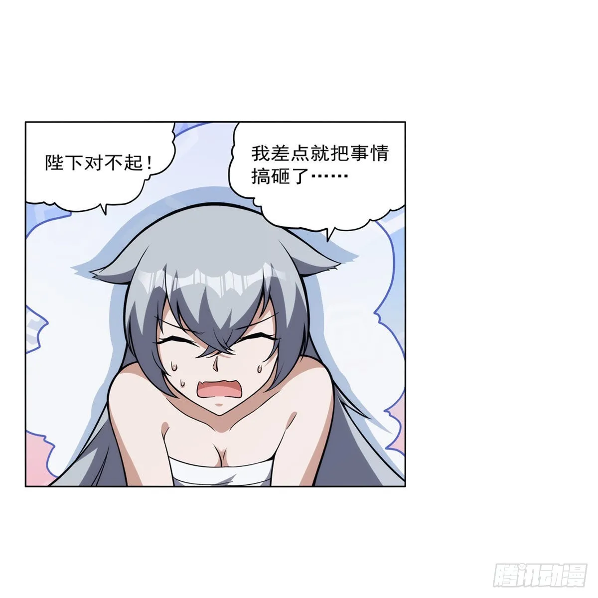 第159页