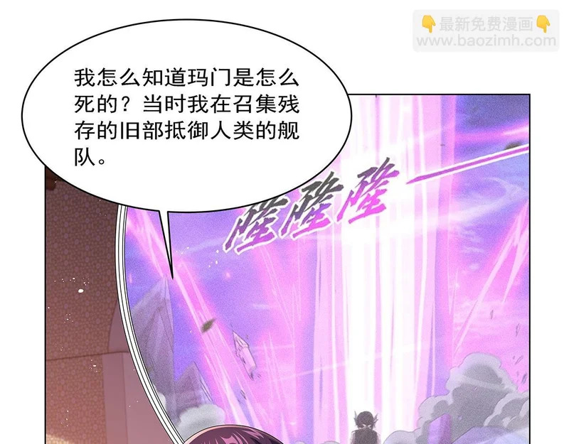 第249页