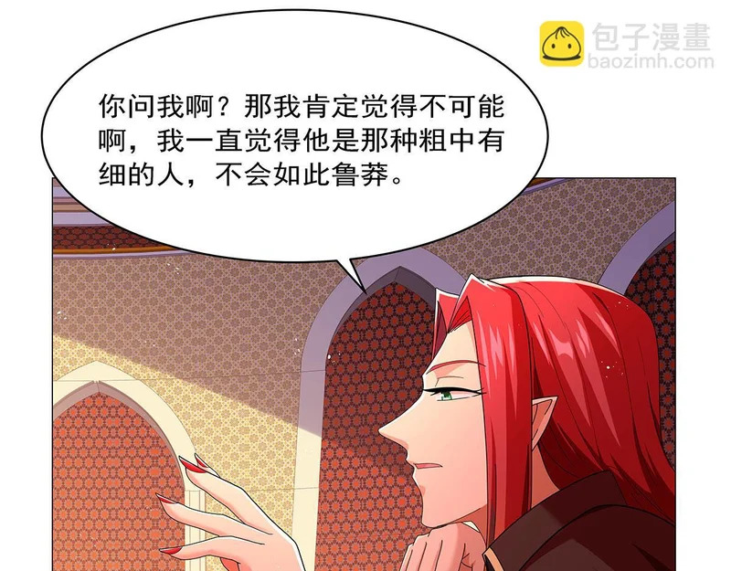 第222页