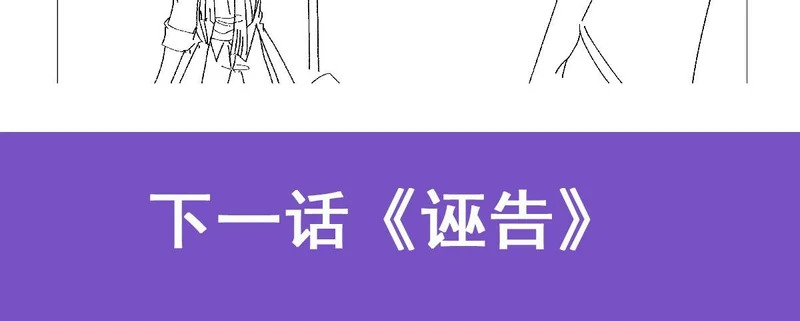第297页