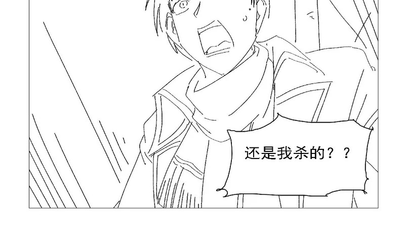 第291页