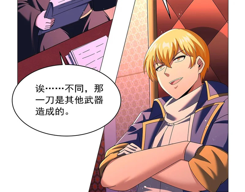 第252页