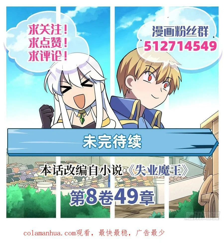 第186页