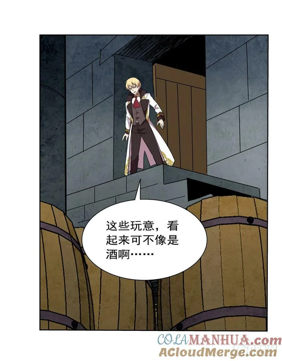 第180页