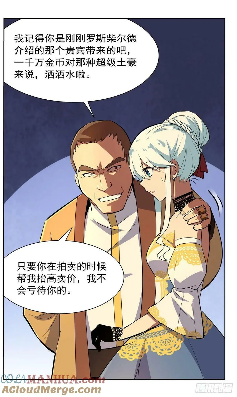 第81页