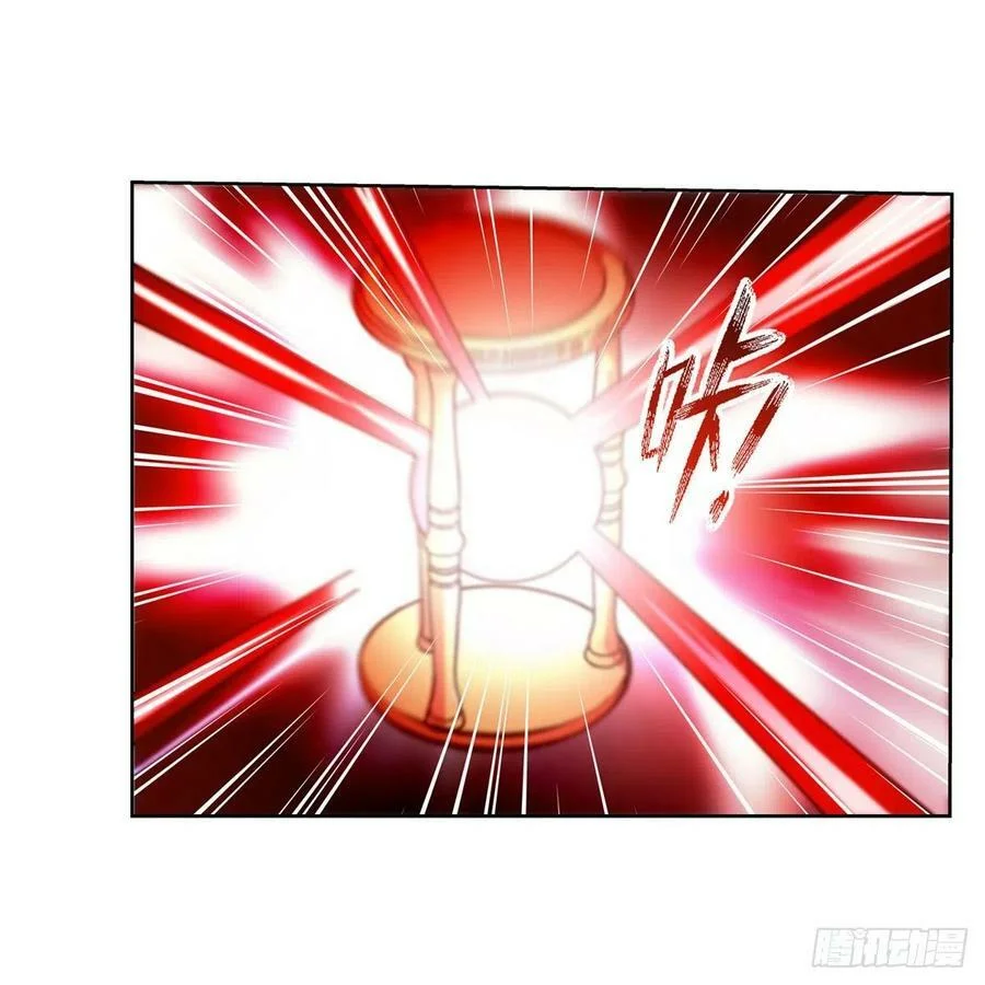 第186页
