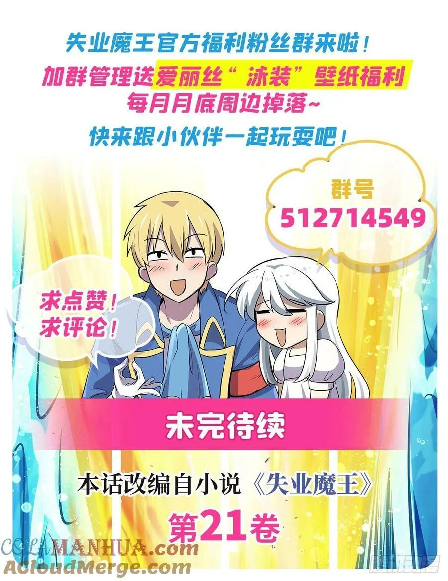 第198页