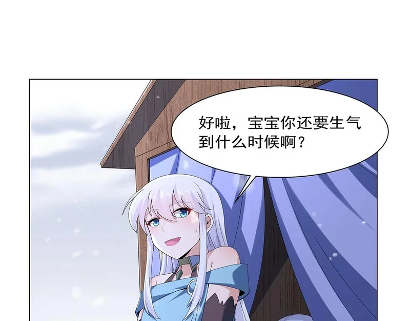 第231页
