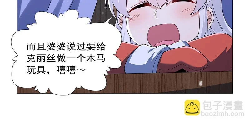 第258页