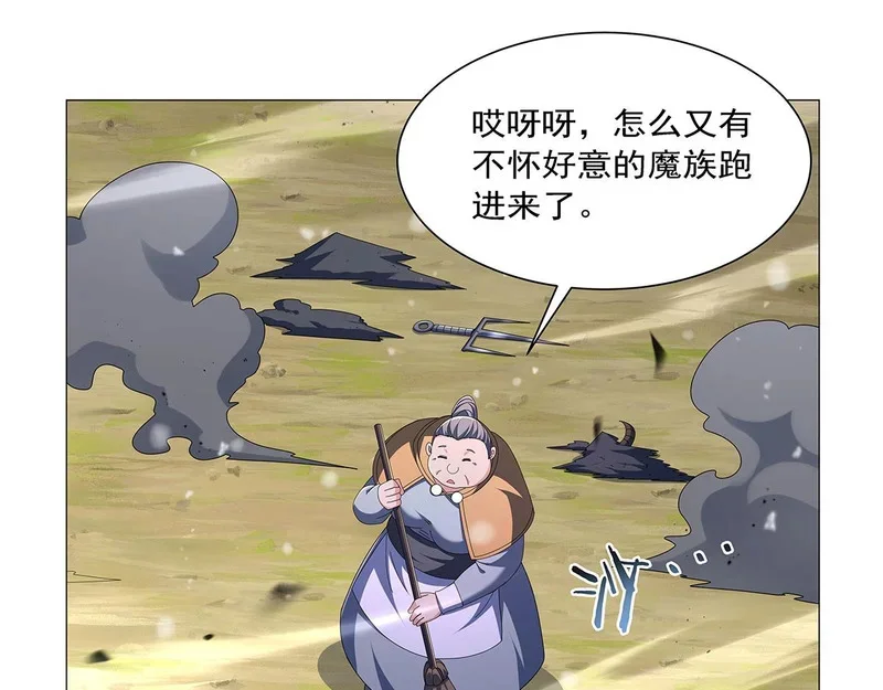 第207页