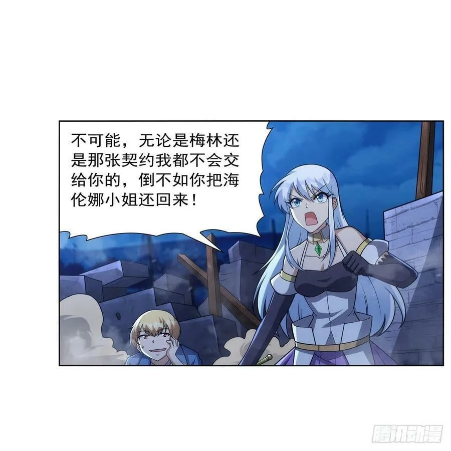 第114页