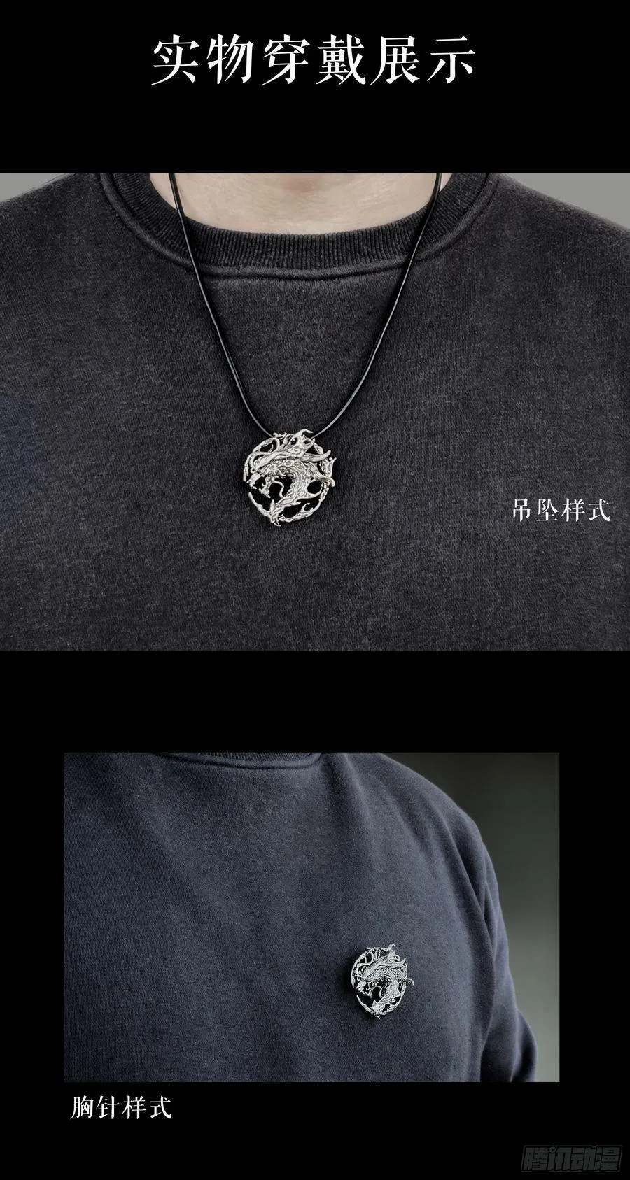 第57页