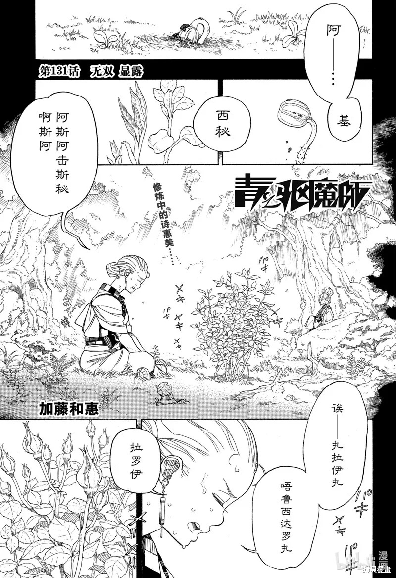 第0页