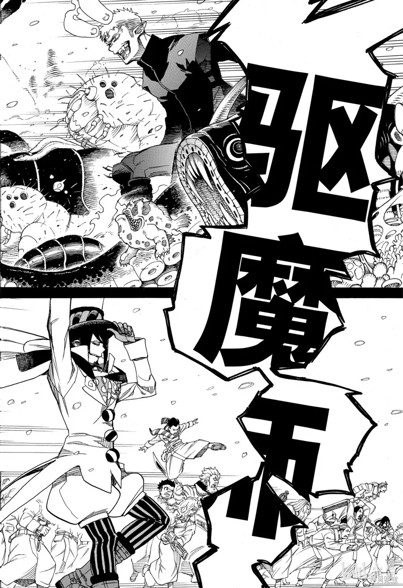 第99页
