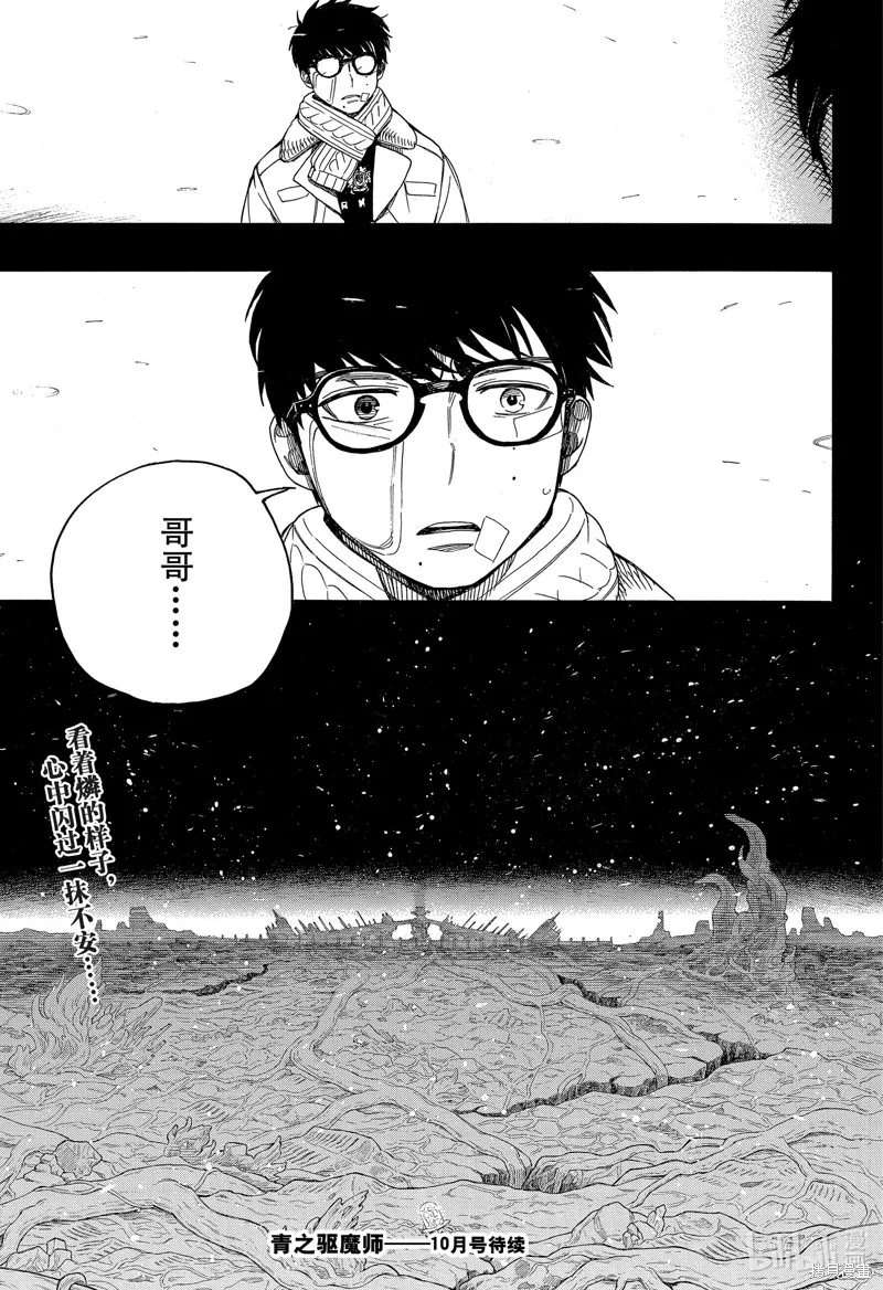 第102页