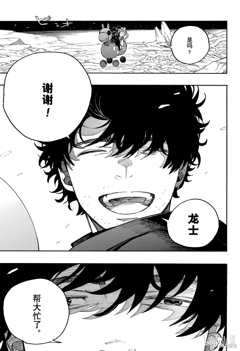 第126页