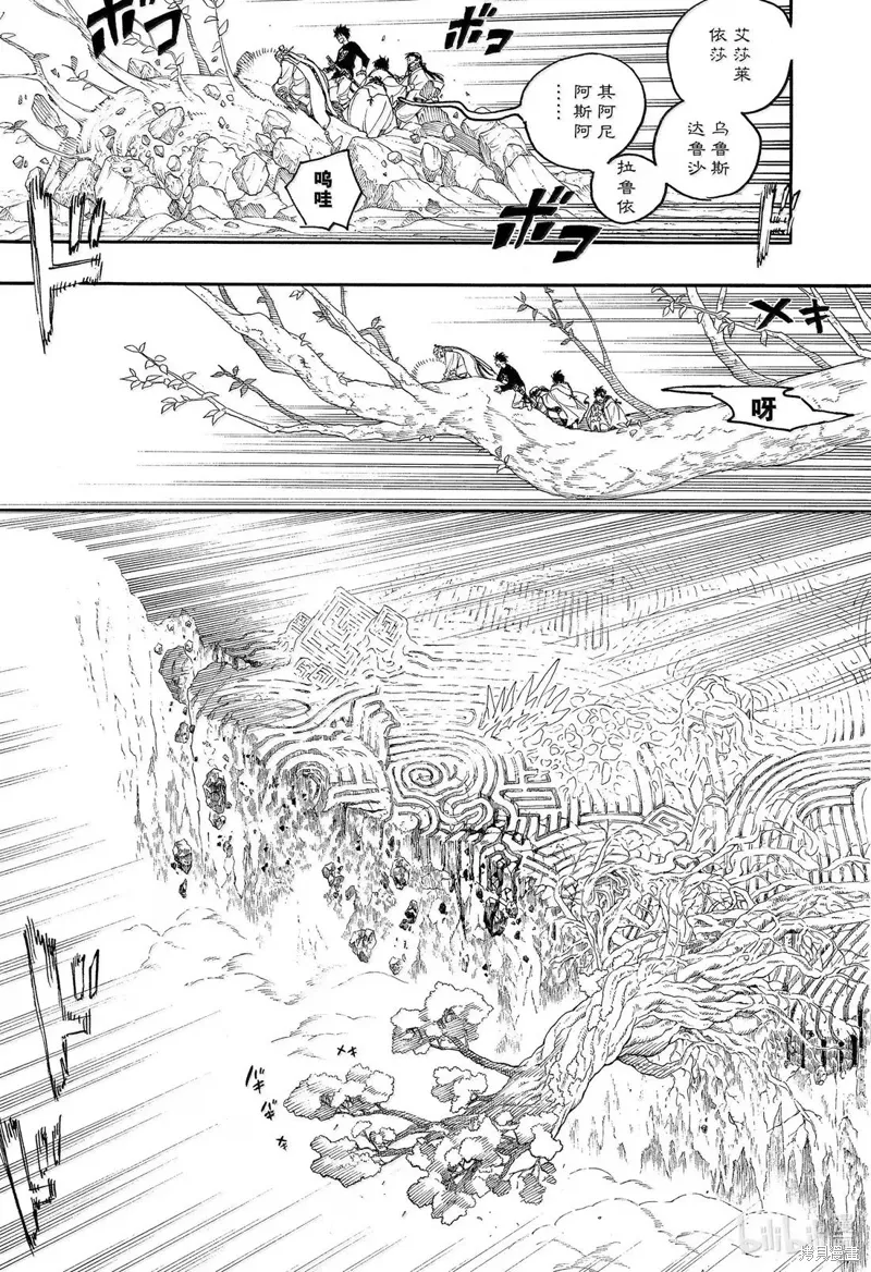 第72页