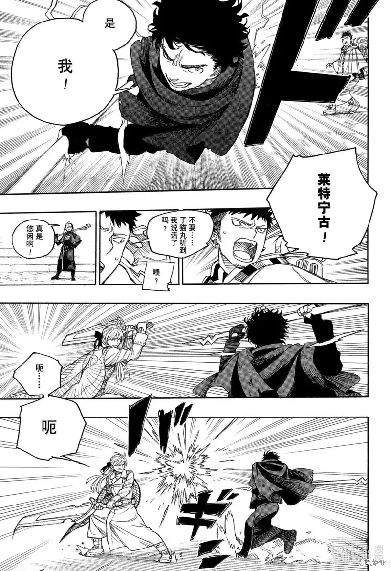 第72页
