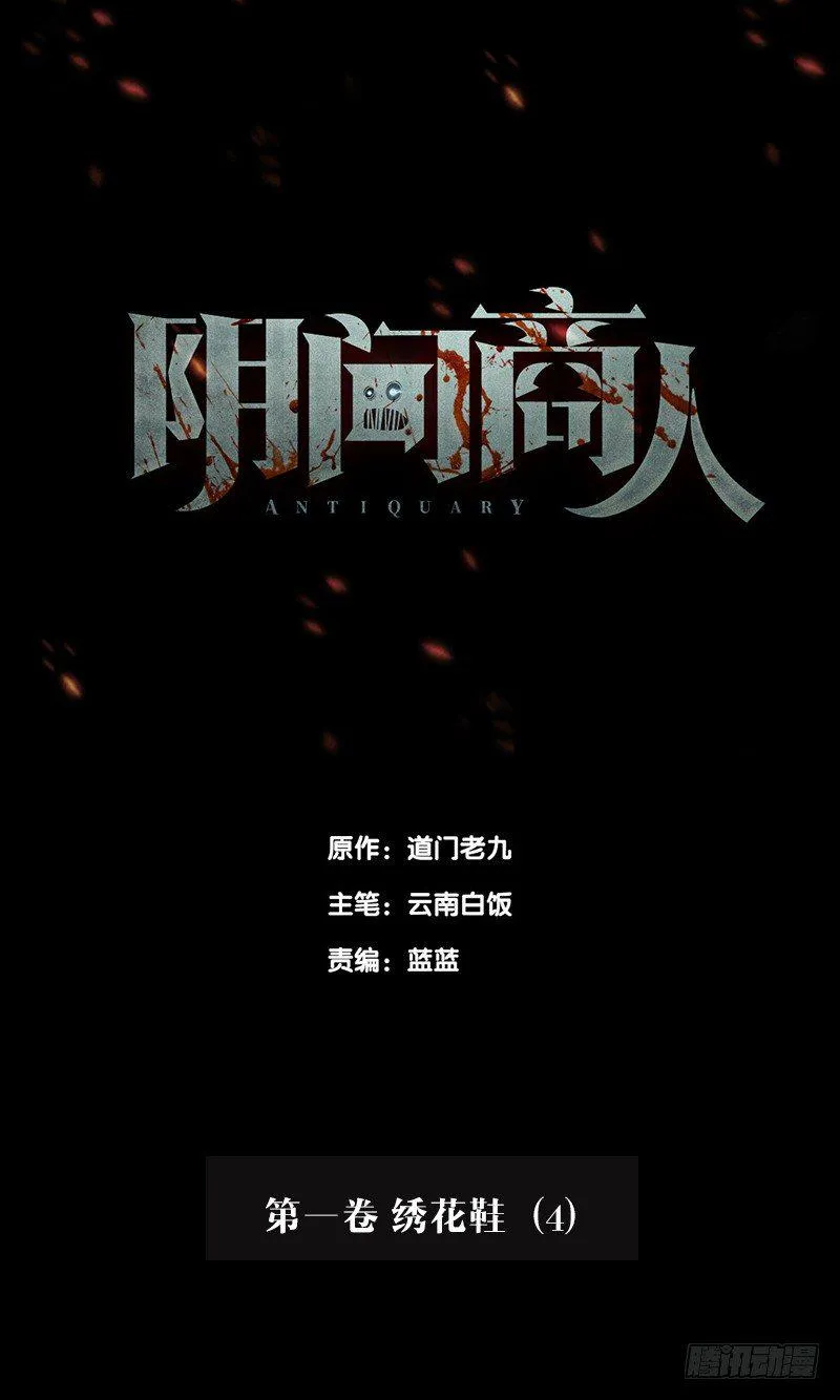 第0页