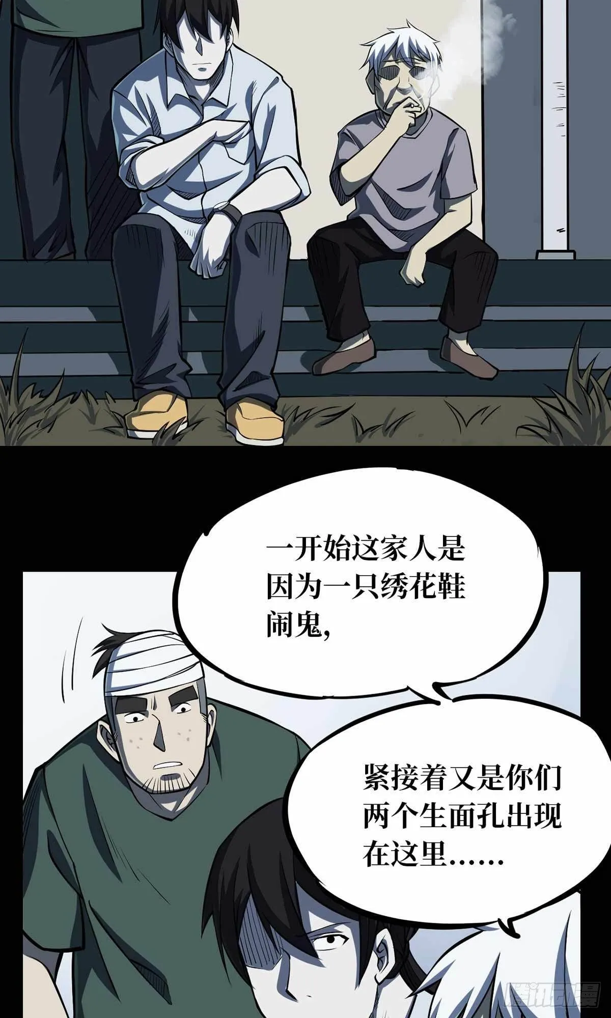 第132页