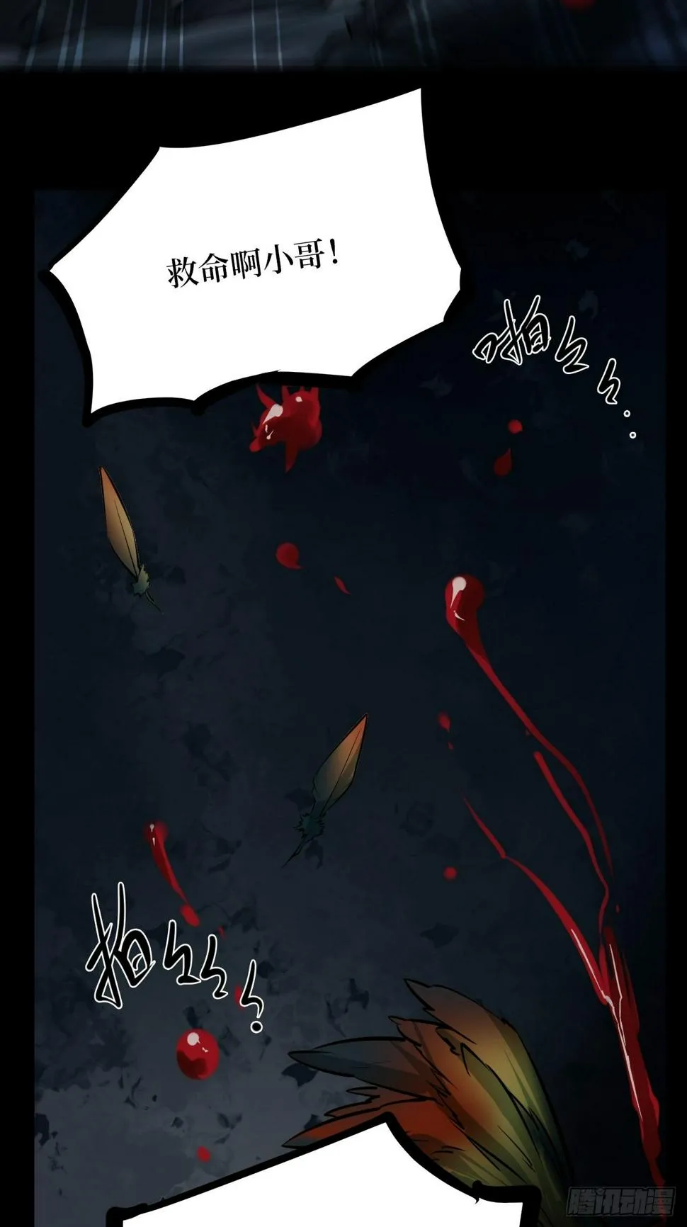 第93页