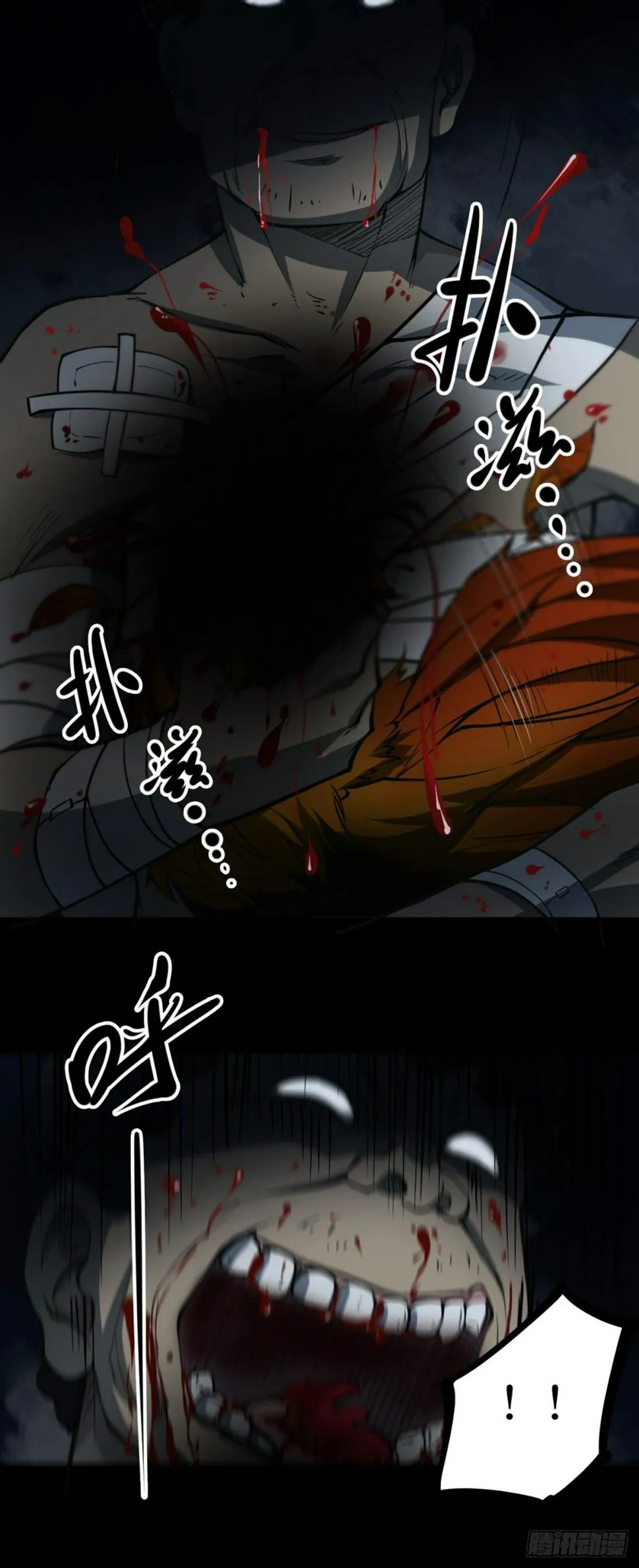 第87页