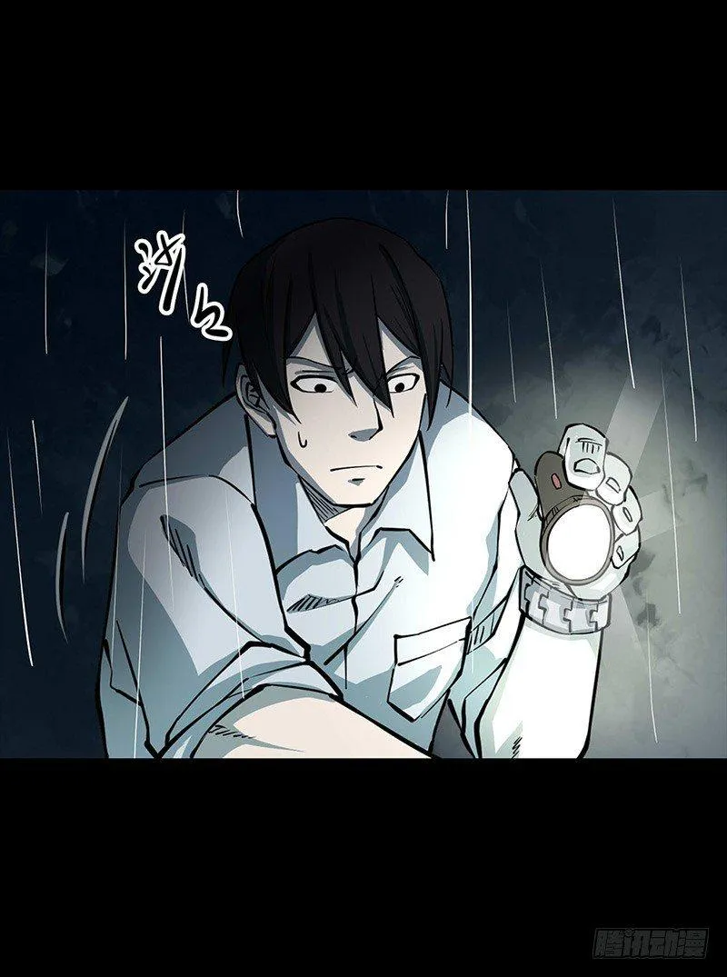 第165页
