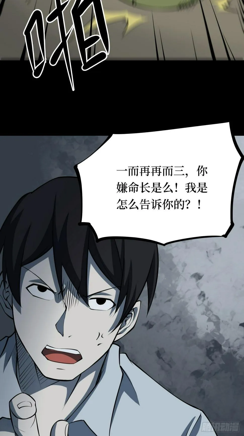第123页