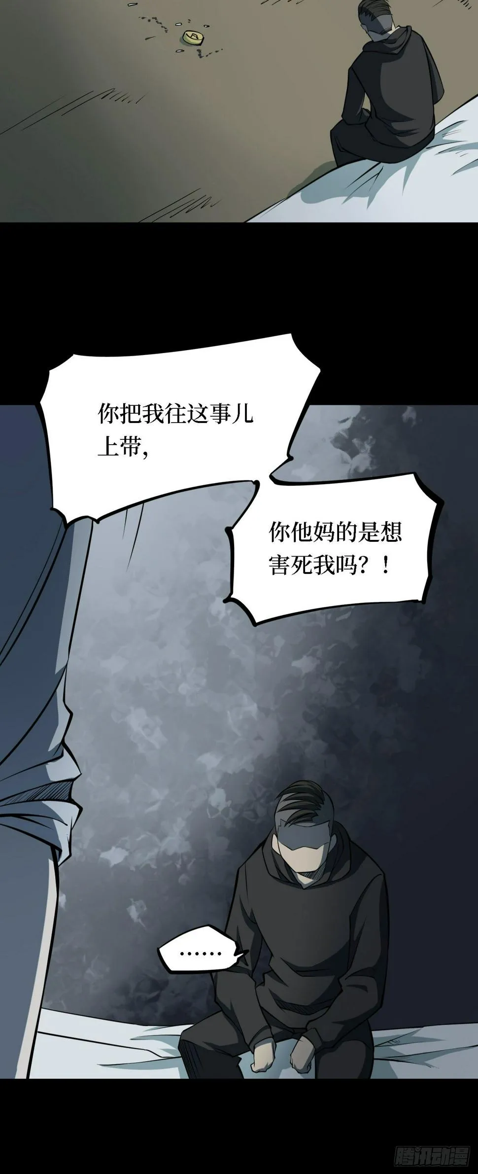第129页