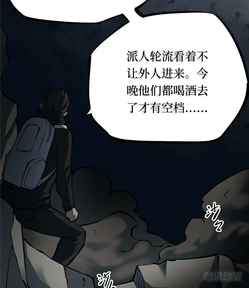 第102页