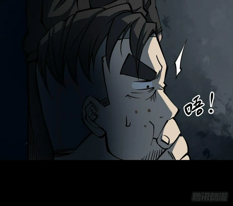 第177页