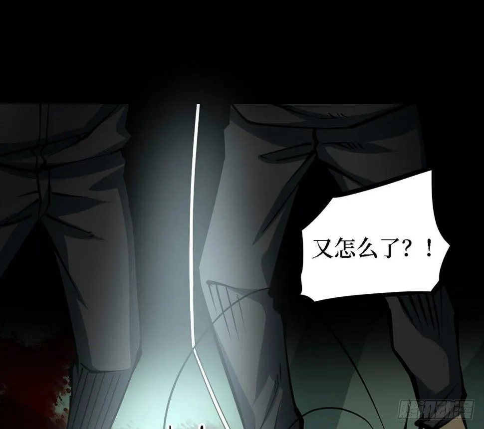第201页