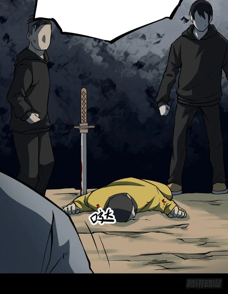 第207页