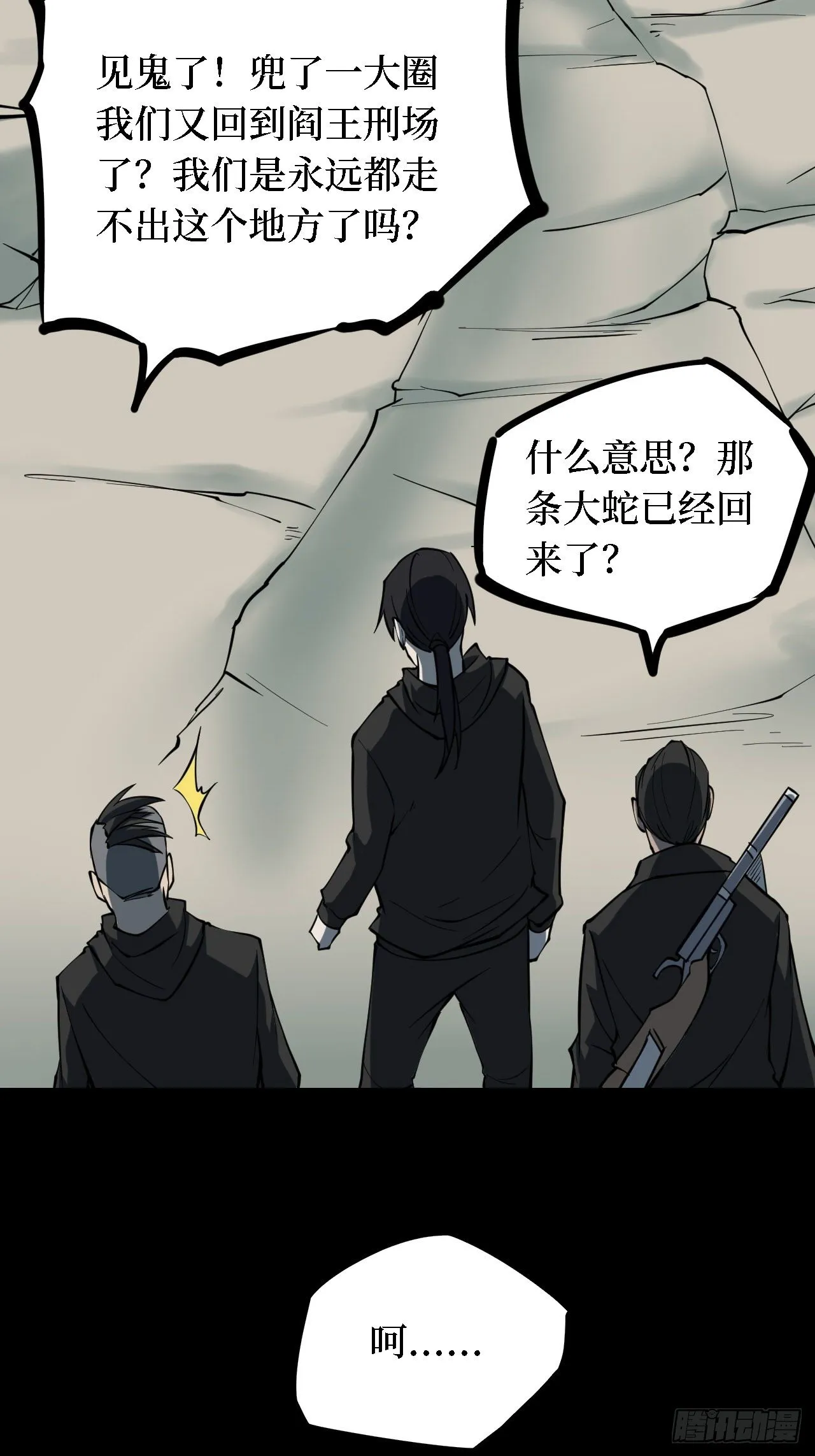 第108页