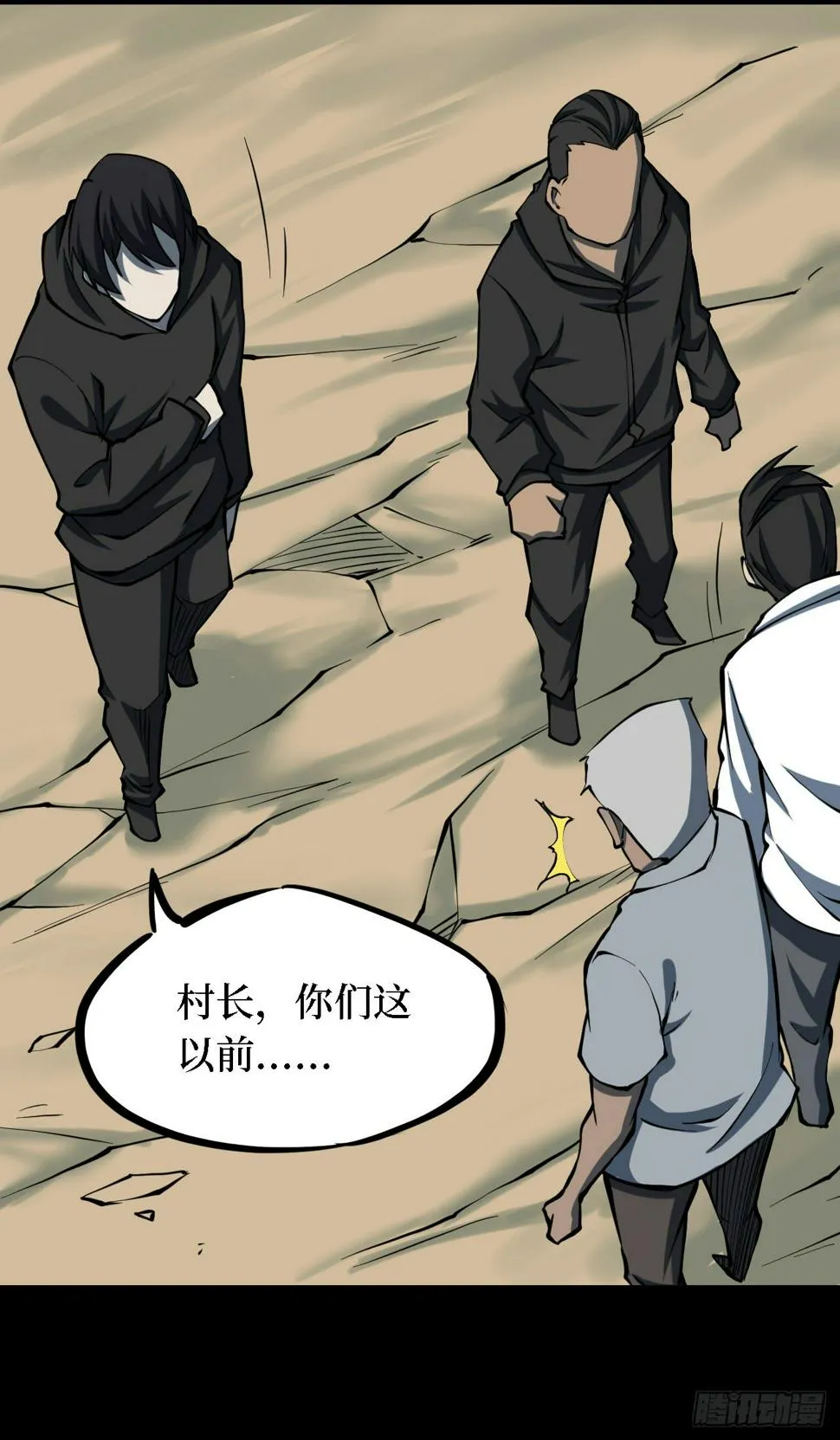 第123页