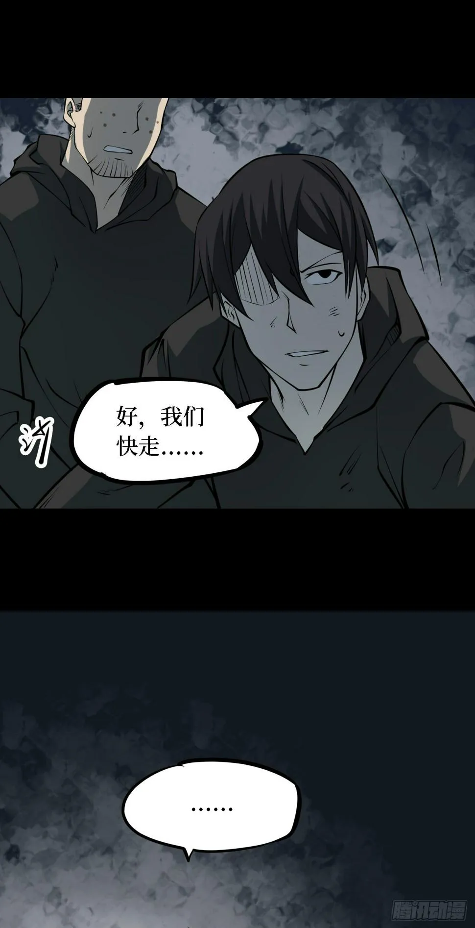 第102页