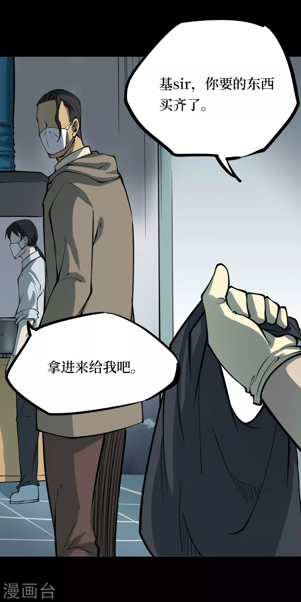 第102页