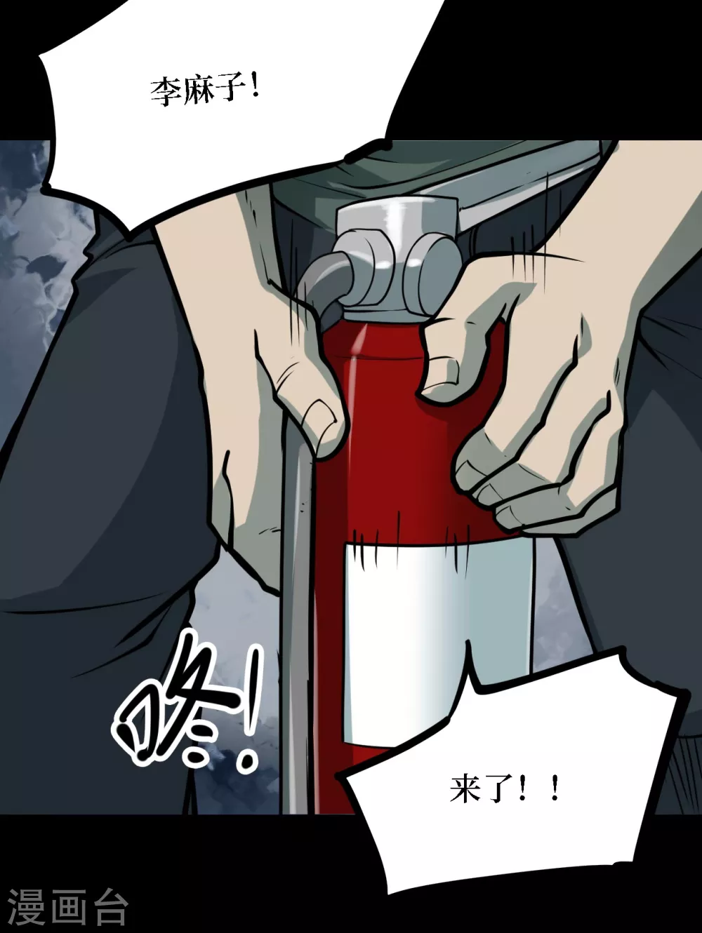 第108页