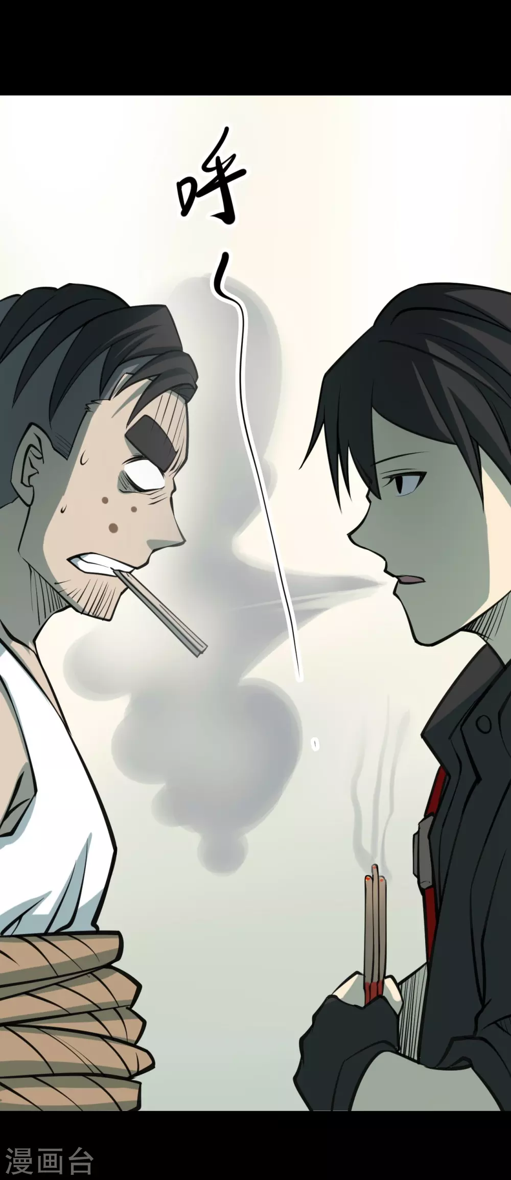第117页
