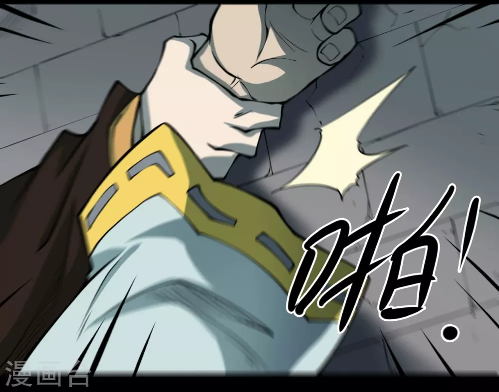 第117页