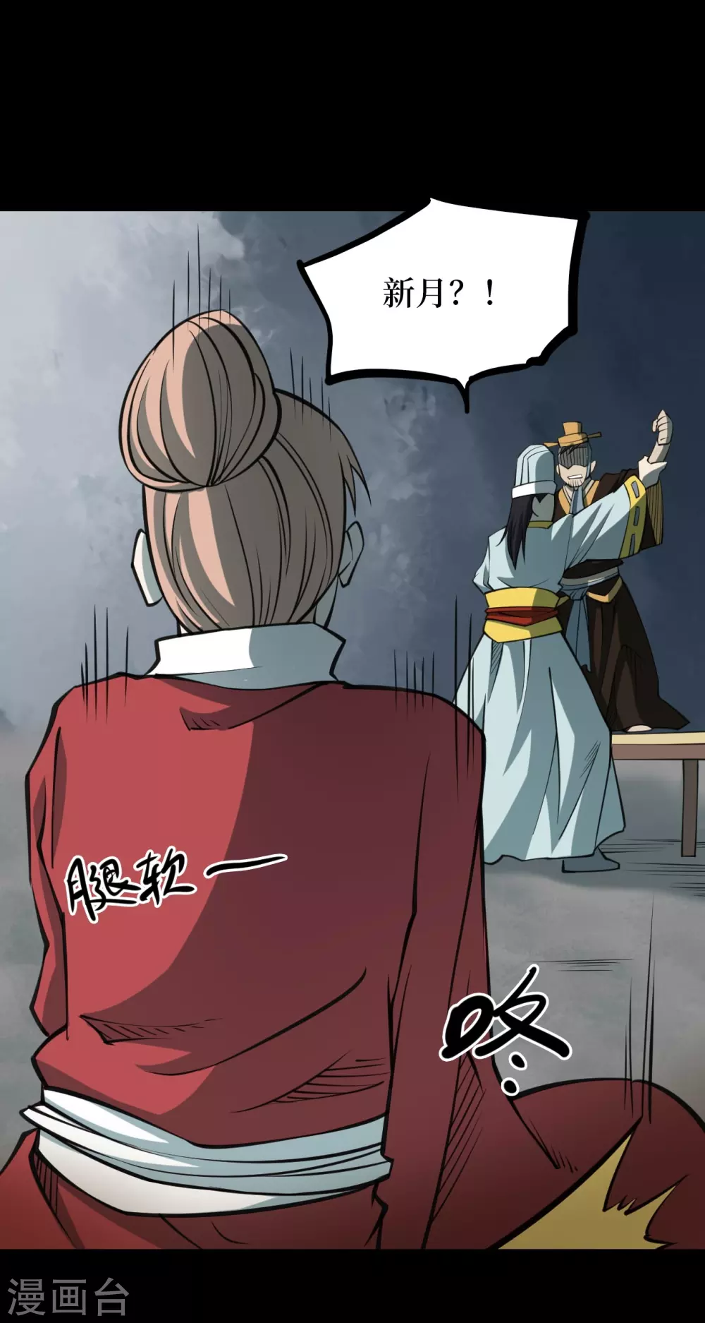 第123页