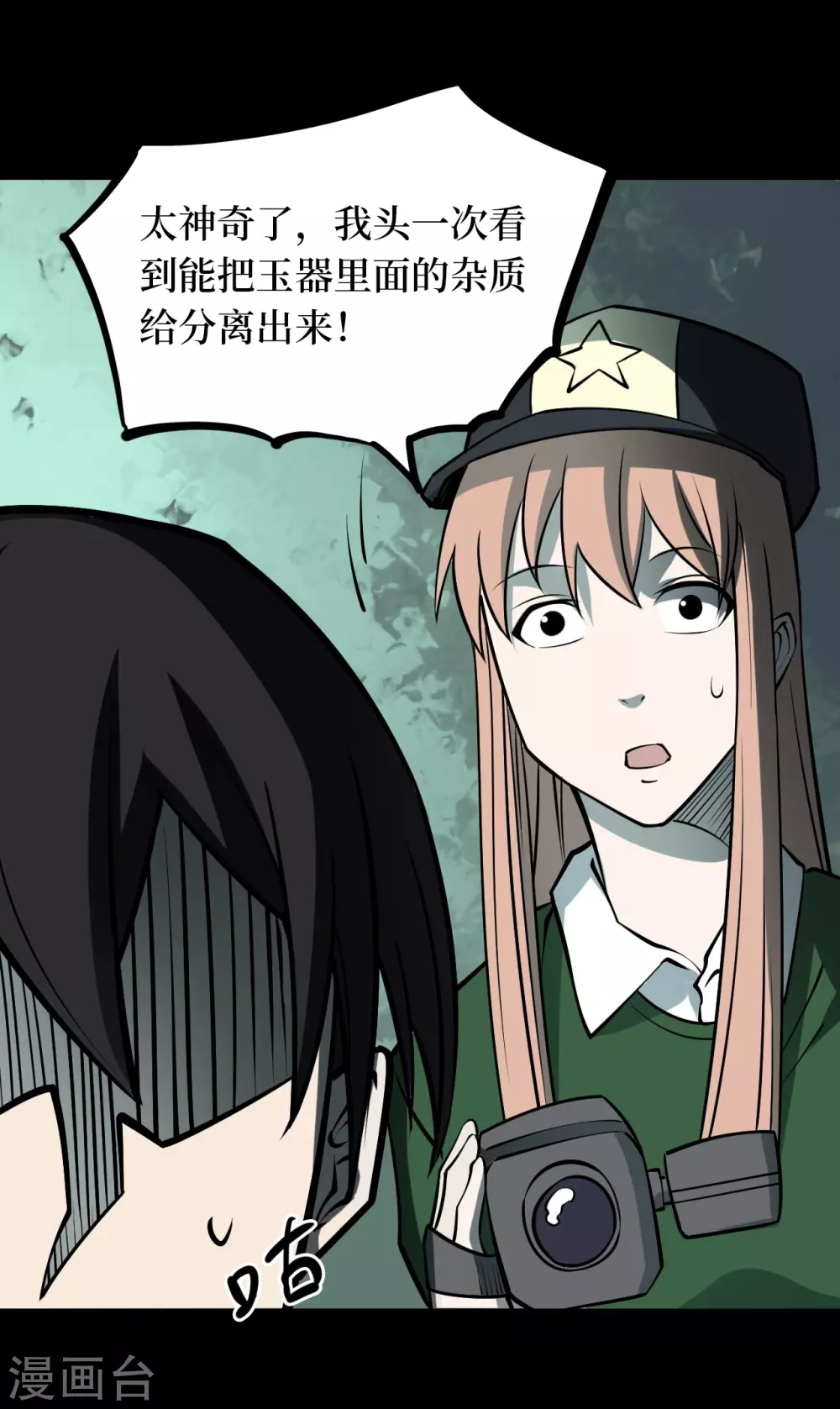 第135页